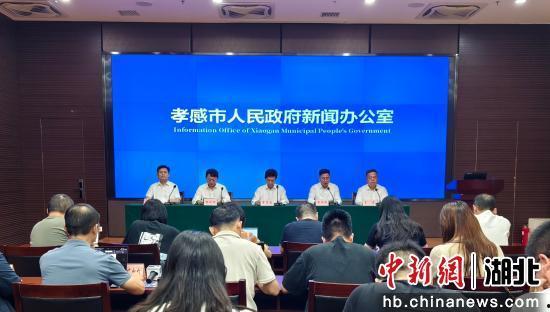 孝感爆料新闻最新消息今天,敬请关注！  第3张