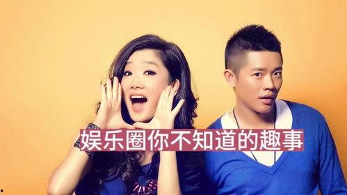 娱乐圈爆料爆料,揭秘明星背后的惊人真相! 第3张 娱乐圈爆料爆料,揭秘明星背后的惊人真相! 第3张