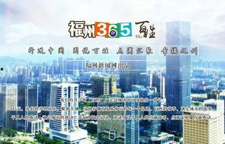 昆山都市爆料新闻事件最新,惊现重大事件,真相即将揭晓! 第3张 昆山都市爆料新闻事件最新,惊现重大事件,真相即将揭晓! 第3张