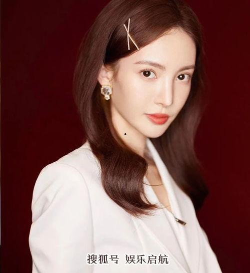 邢菲最新爆料消息视频大全 第3张 邢菲最新爆料消息视频大全 第3张