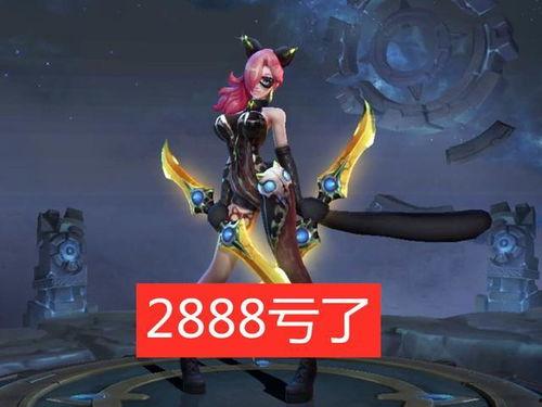 阿乐芬尼最新皮肤爆料,神秘元素与奇幻色彩交织  第3张